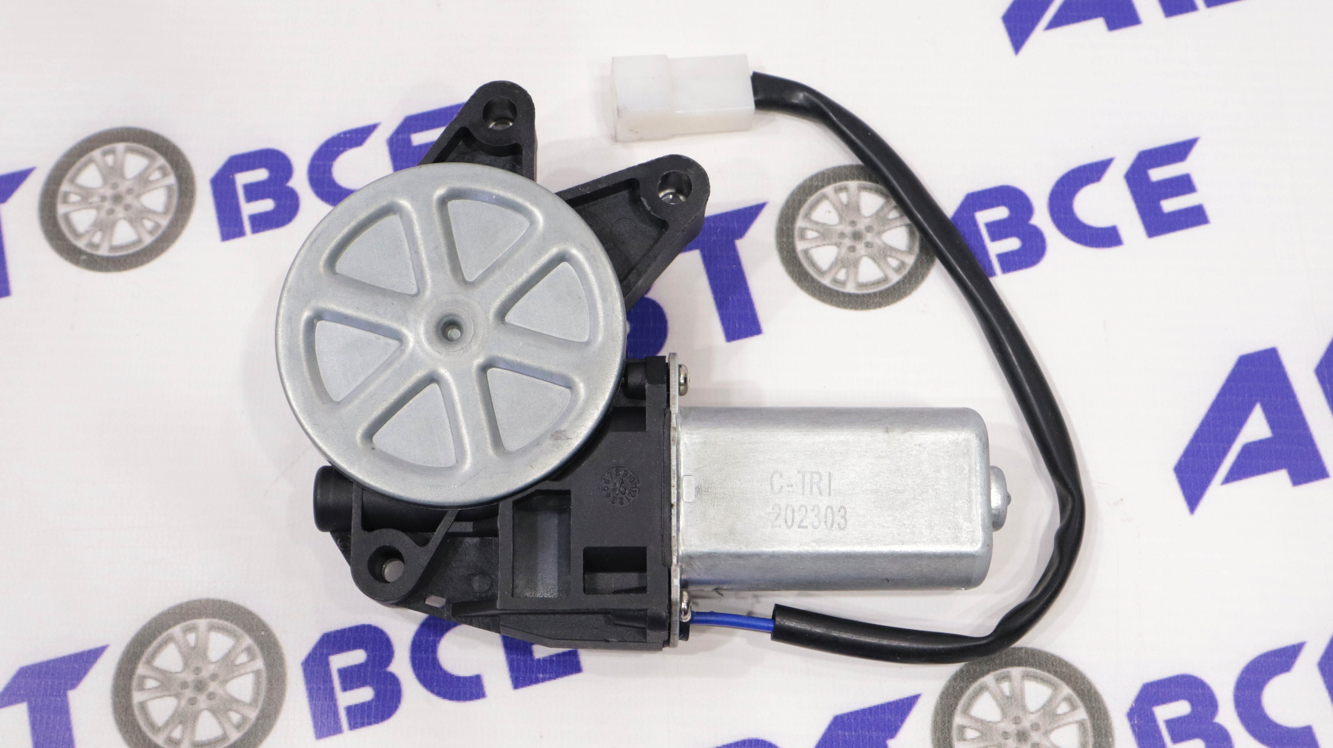 Мотор стеклоподъемника универсальный левый VIPER